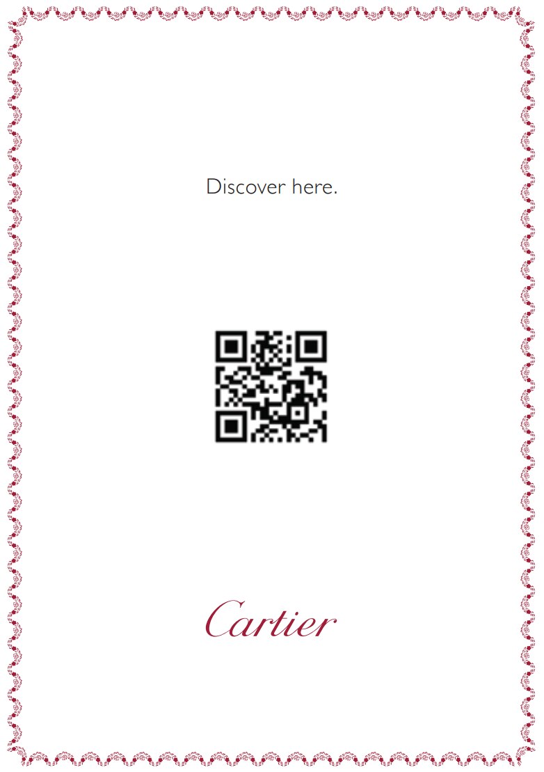 カルティエの日本限定モバイルサイトであなたにぴったりなブライダルリングを探して(2)―Cartier(カルティエ)